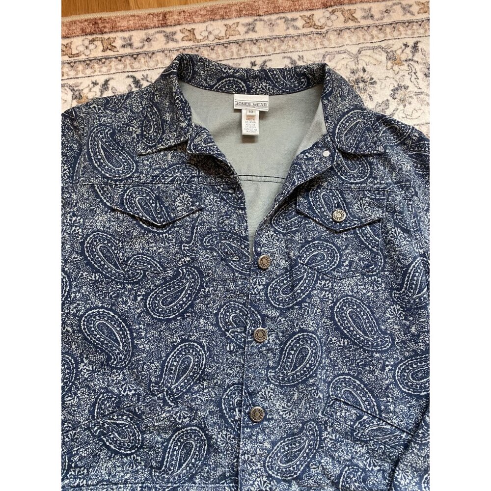 Joneswear 2 Piece Blue Paisley Jacket Mini Skirt Set Size 10 - Picture 10 of 14